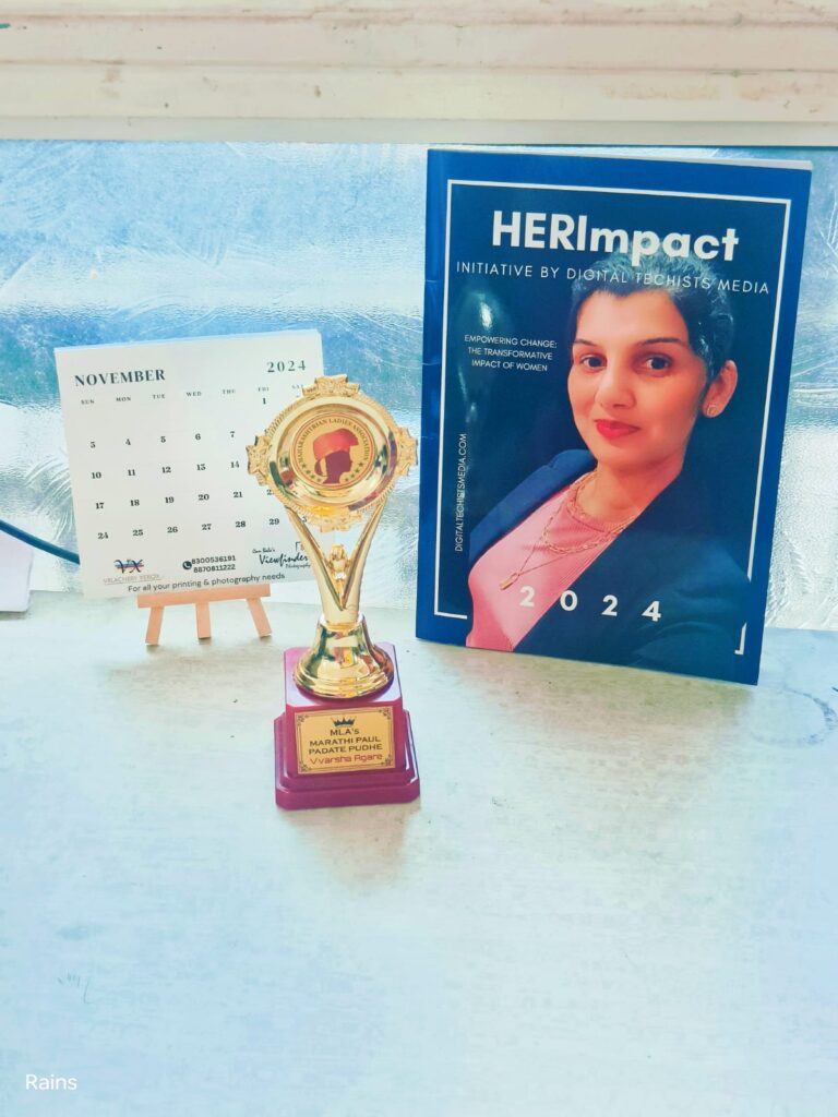 Achievements 10 IMG 20250711 WA0035